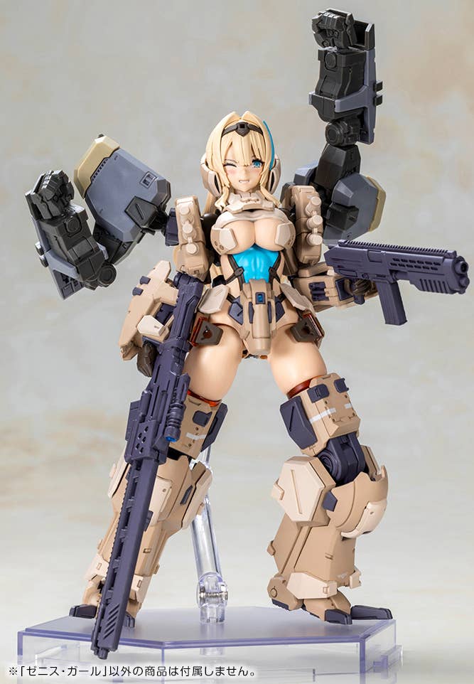ZENITH GIRL - Front Mission Plastic Model
