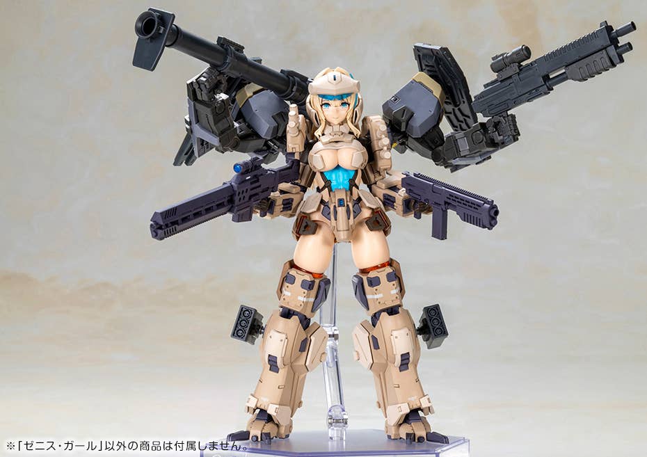 ZENITH GIRL - Front Mission Plastic Model