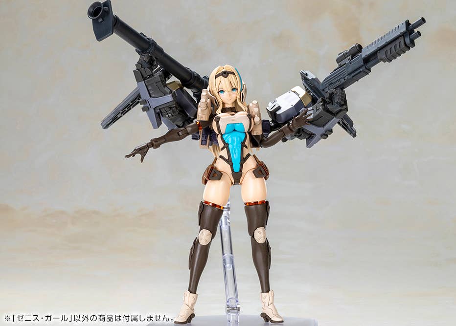 ZENITH GIRL - Front Mission Plastic Model