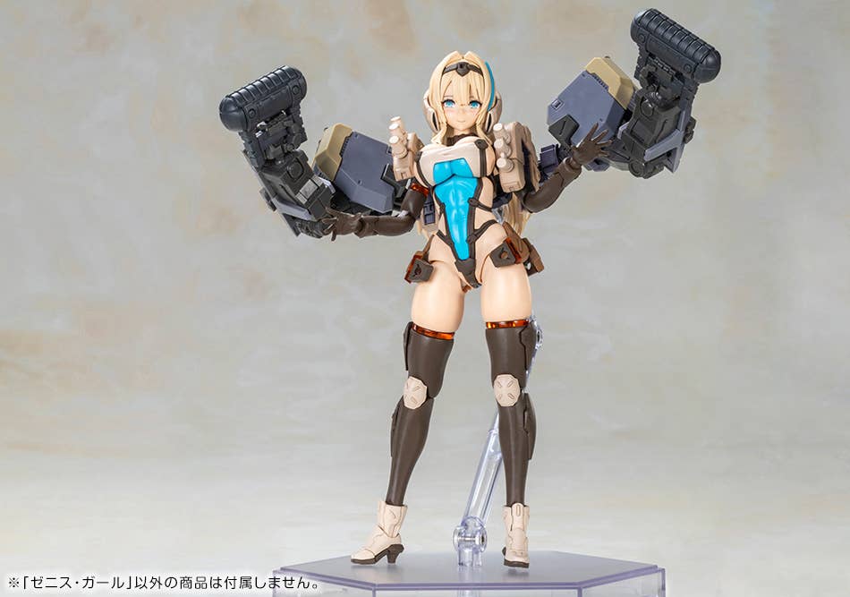 ZENITH GIRL - Front Mission Plastic Model