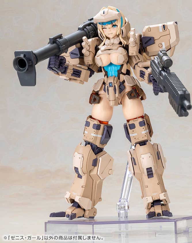 ZENITH GIRL - Front Mission Plastic Model