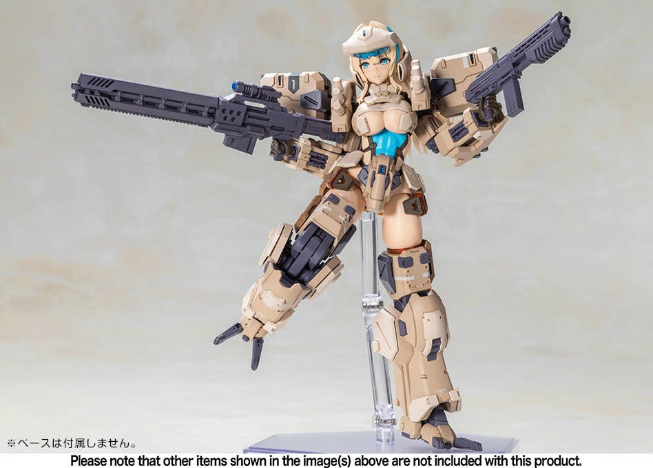ZENITH GIRL - Front Mission Plastic Model