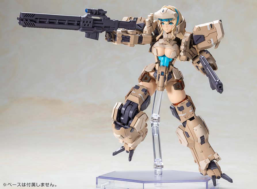ZENITH GIRL - Front Mission Plastic Model