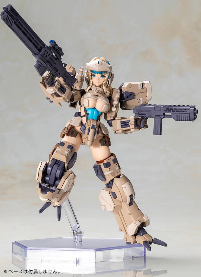 ZENITH GIRL - Front Mission Plastic Model