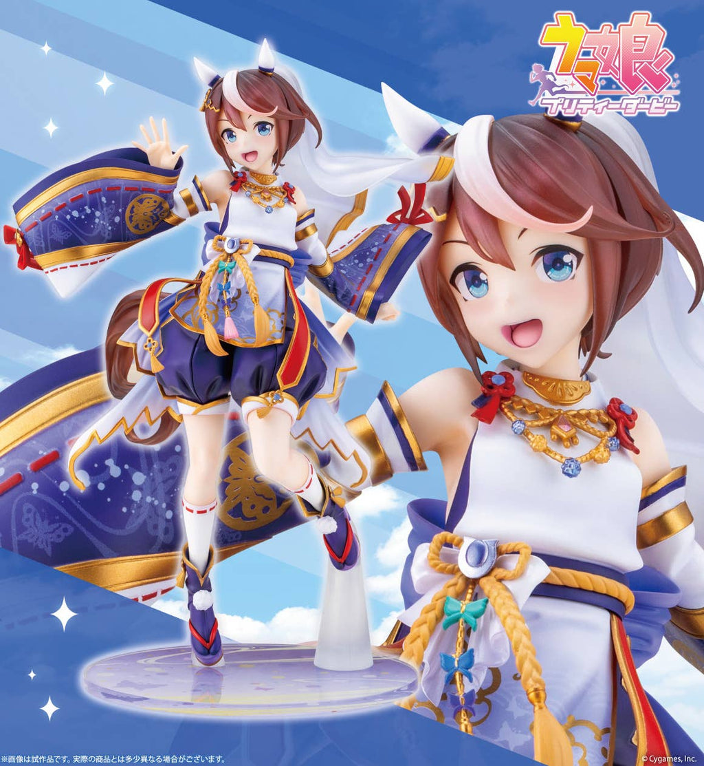 Shiun no Yumemitori Tokai Teio