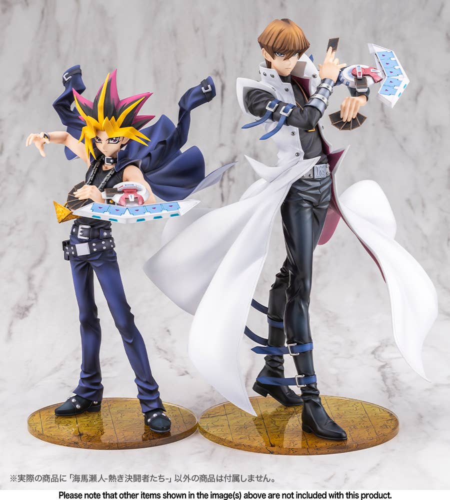 ARTFX J Seto Kaiba -Passionate Duelists-