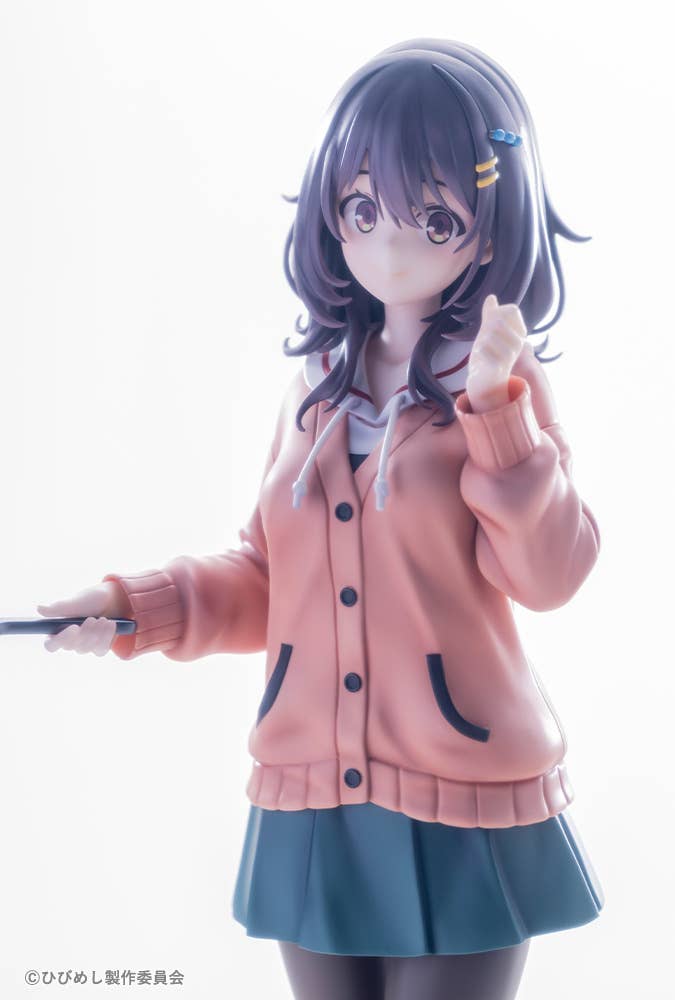 Mako Kawai - Food for the Soul Figure