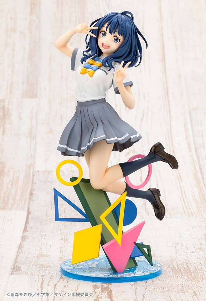 Anna Yanami - Makeine 1/7 Scale Figure