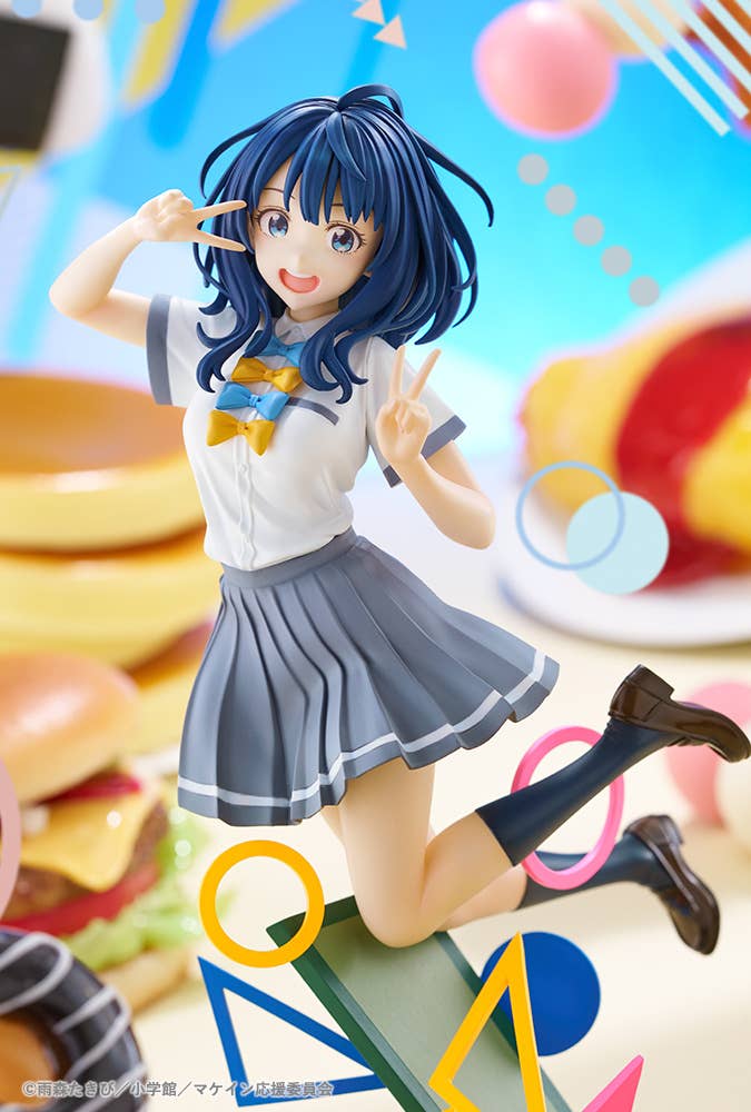 Anna Yanami - Makeine 1/7 Scale Figure