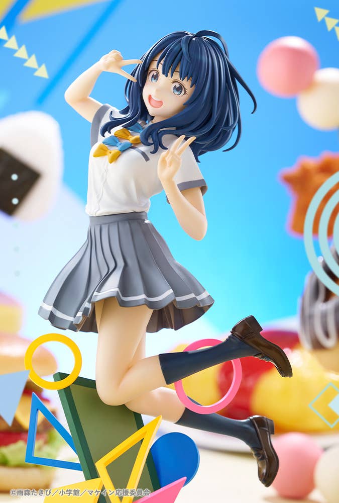Anna Yanami - Makeine 1/7 Scale Figure
