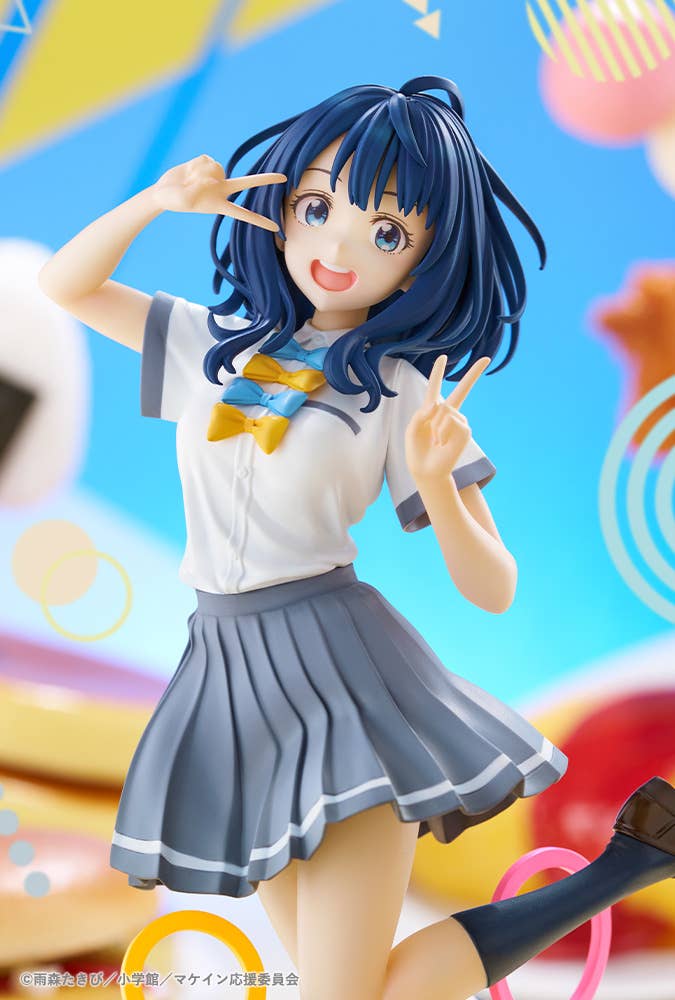 Anna Yanami - Makeine 1/7 Scale Figure