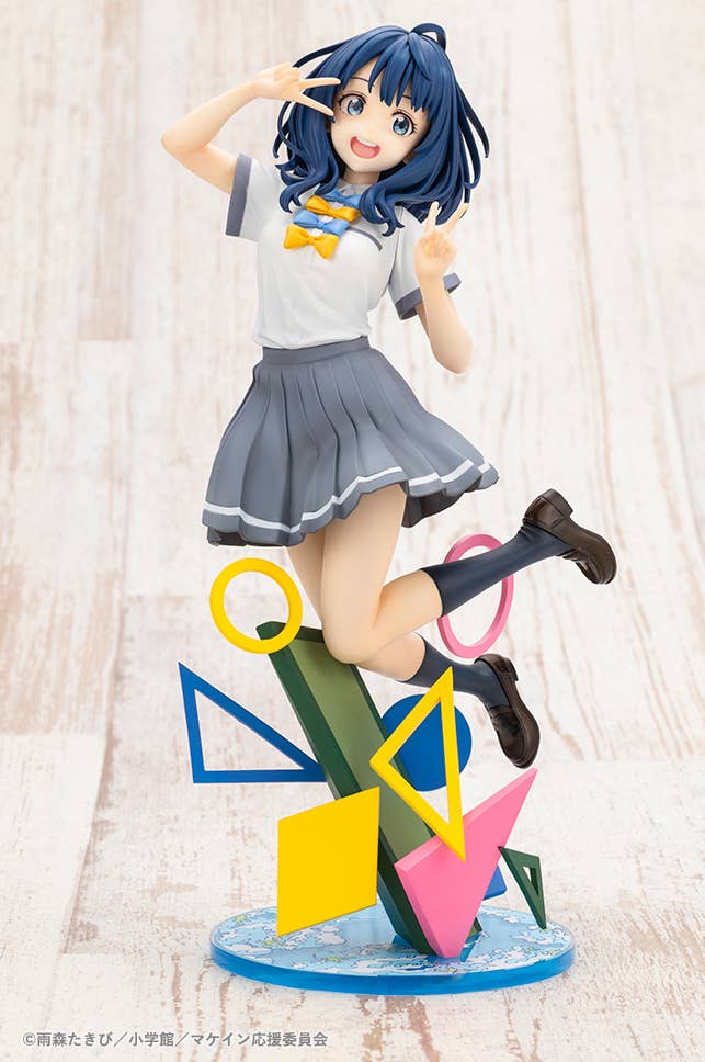 Anna Yanami - Makeine 1/7 Scale Figure