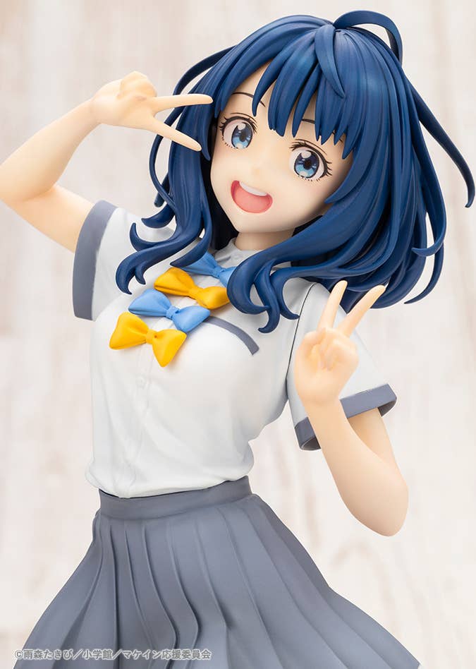 Anna Yanami - Makeine 1/7 Scale Figure