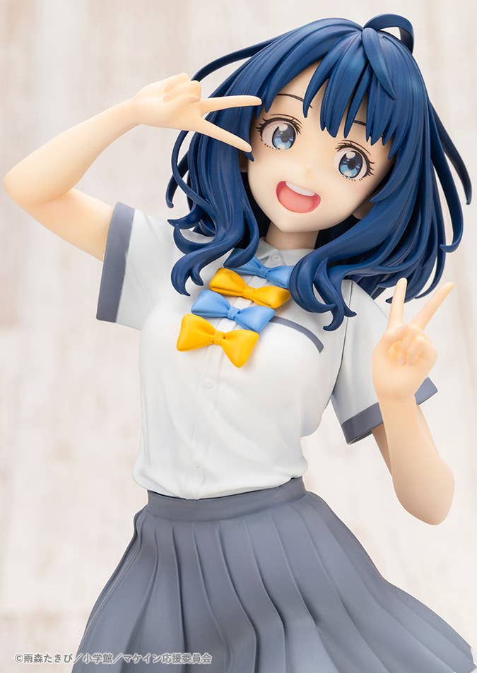 Anna Yanami - Makeine 1/7 Scale Figure