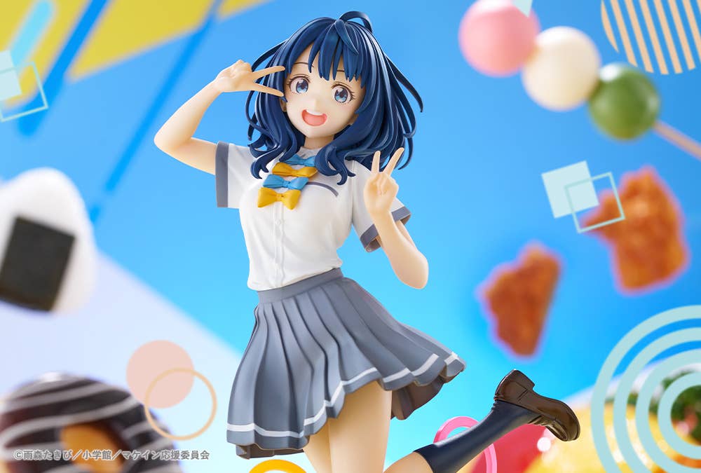 Anna Yanami - Makeine 1/7 Scale Figure