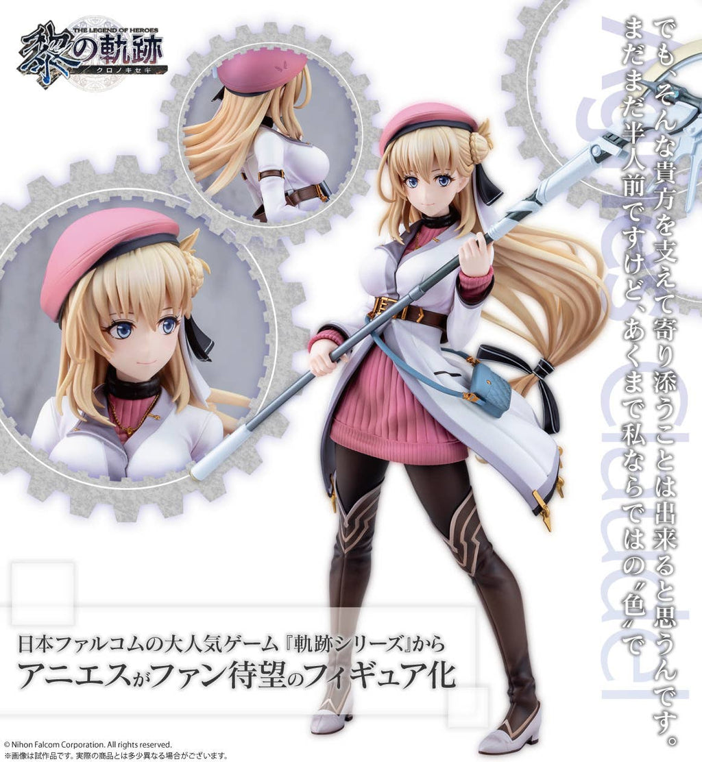 Agnès Claudel - Legend of Heroes Scale Figure