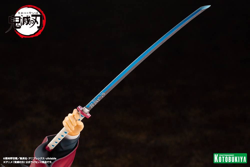 ARTFX J Giyu Tomioka