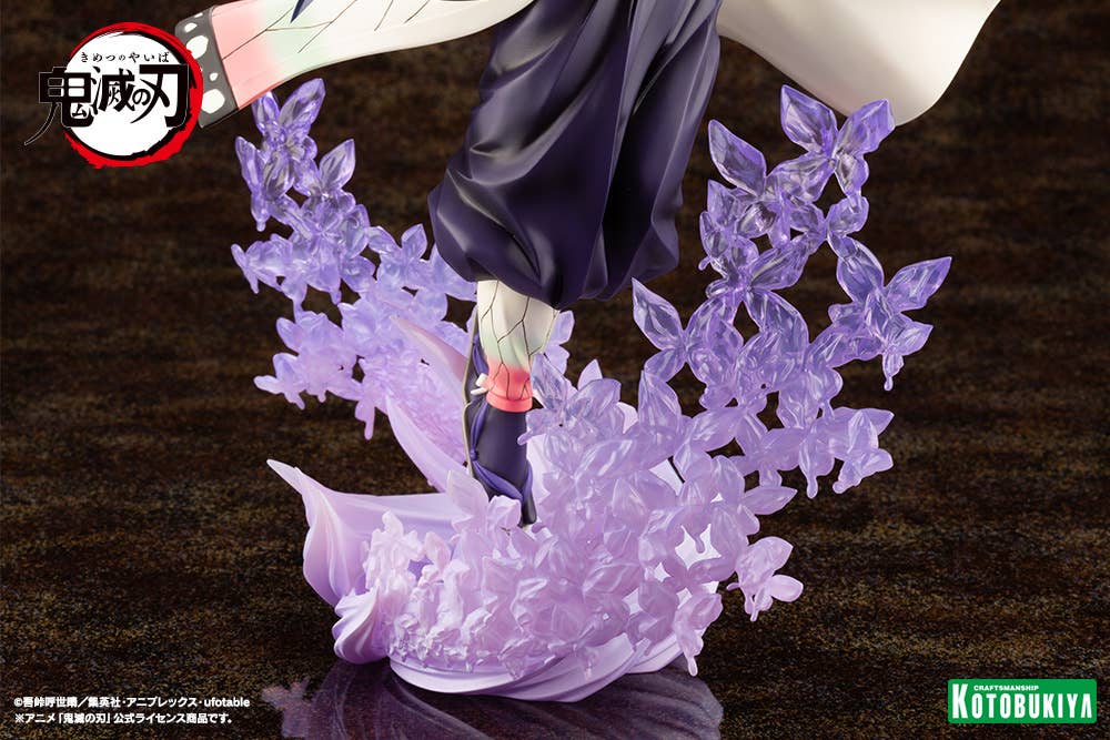 ARTFX J Shinobu Kocho