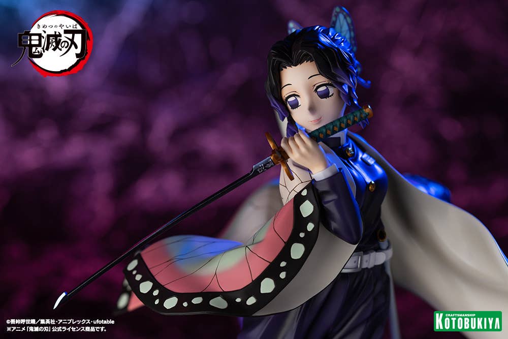 ARTFX J Shinobu Kocho