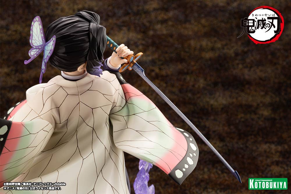 ARTFX J Shinobu Kocho