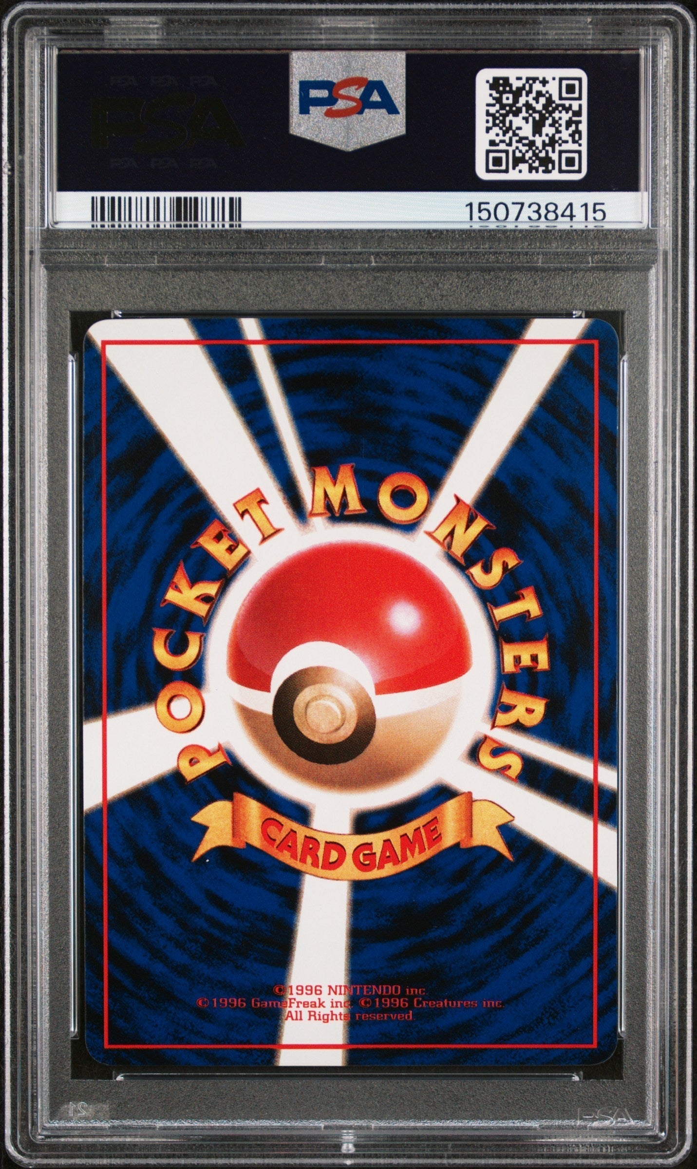 ONIX SERIES II 1998 POKEMON JAPANESE VENDING PSA NM-MT 8