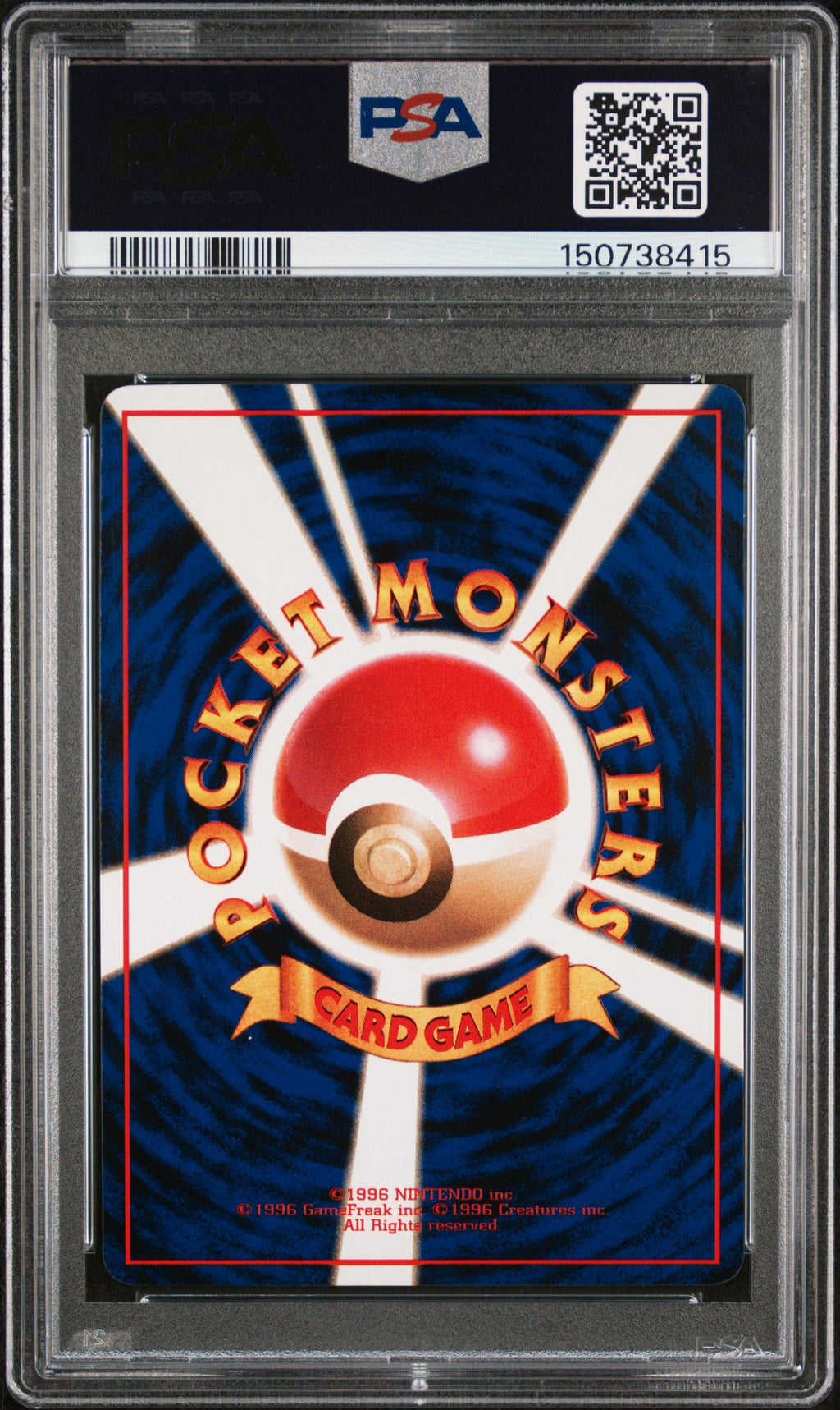 ONIX SERIE II 1998 POKEMON JAPANISCHER VENDING PSA NM-MT 8