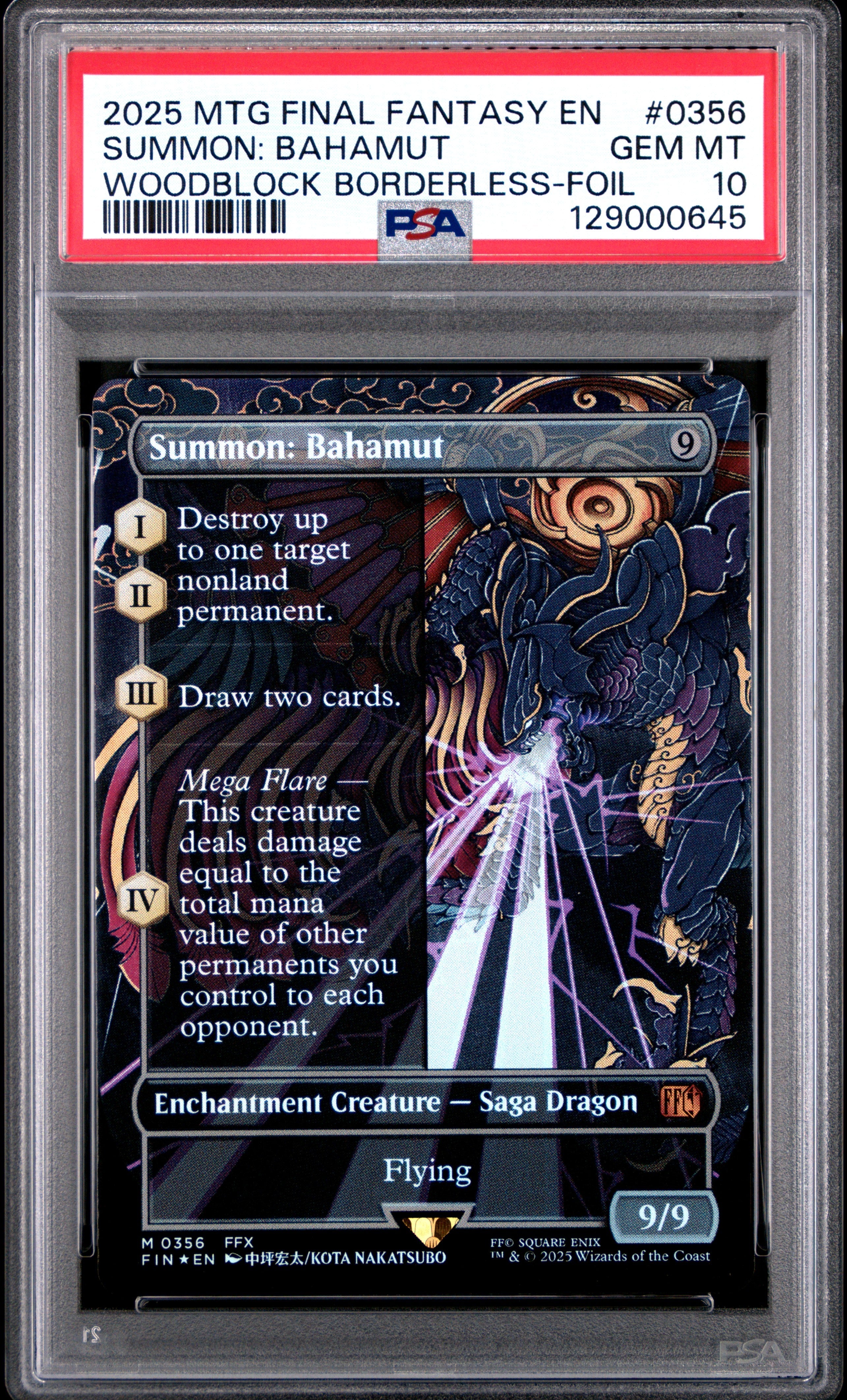 PSA GEM MT 10 Beschwörung: Bahamut [Magic The Gathering Final Fantasy] - 129000645