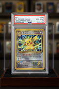 LT. SURGE'S RAICHU HOLO 1999 POKEMON JAPANESE GYM 2 PSA GEM MT 10