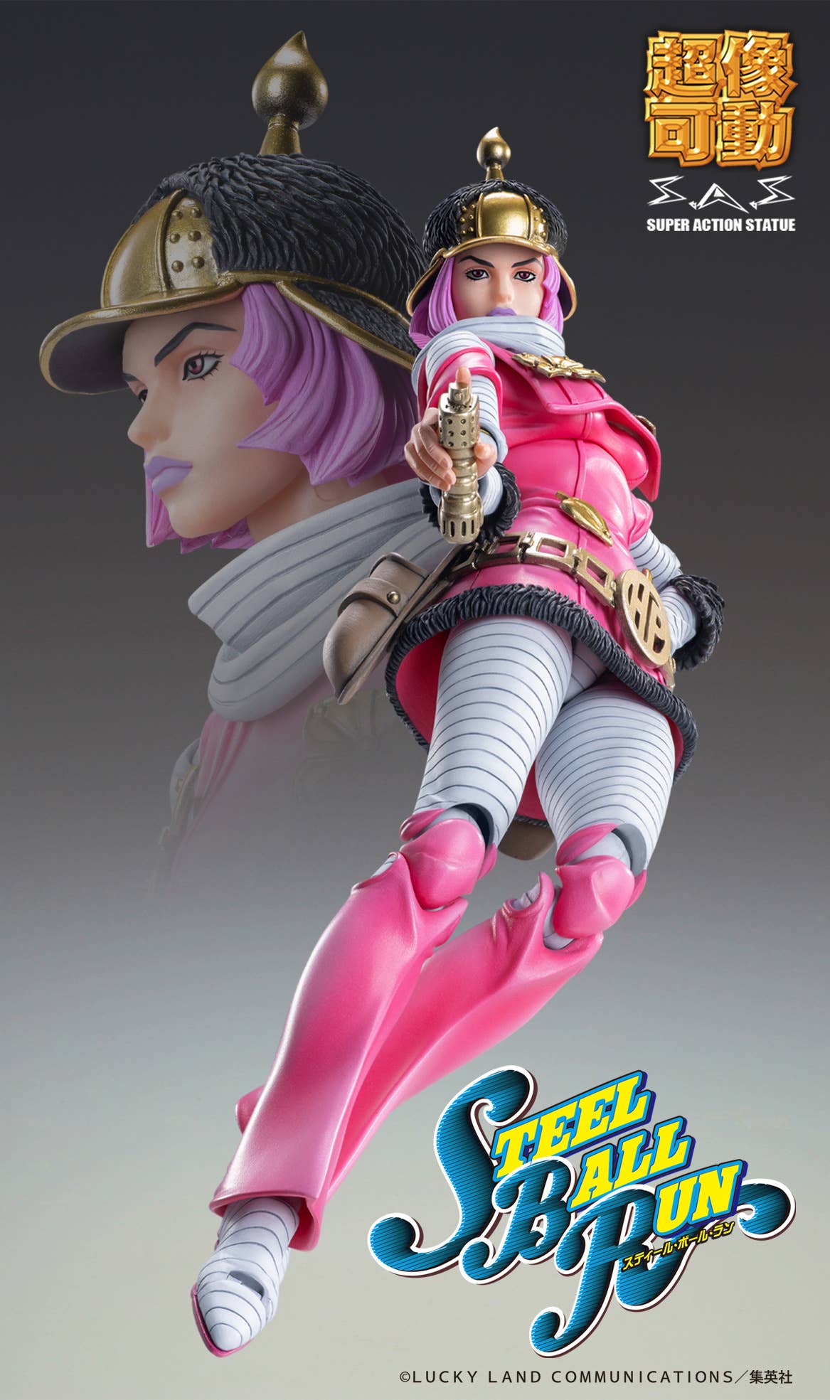 Chozokado Hot Pants