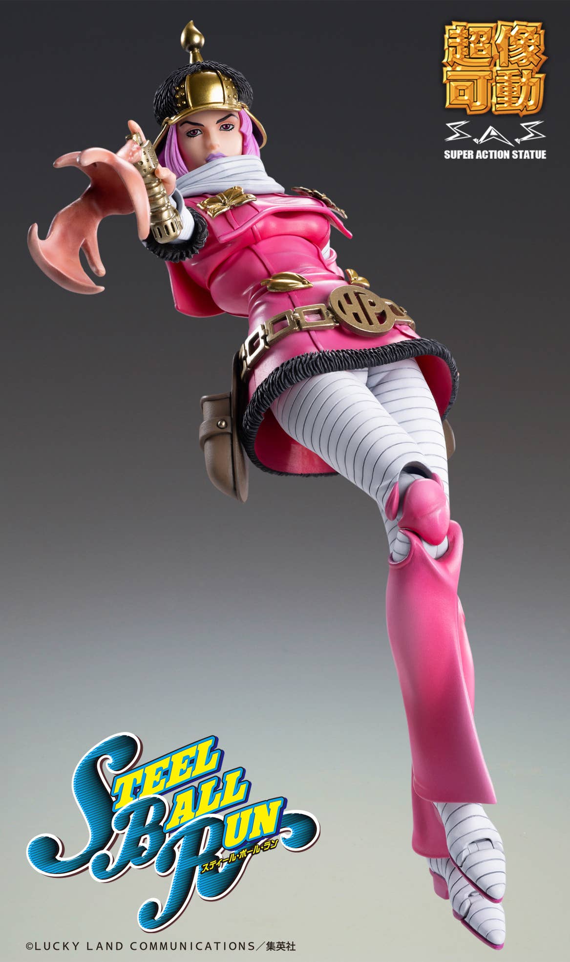 Chozokado Hot Pants