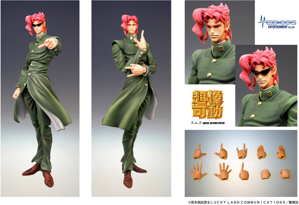 (Rerelease) Noriaki Kakyoin