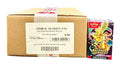 Pokémon TCG - Mega Evolution - Ascended Heroes -  Booster Bundle Sealed Case - 25 Bundles - Late June(Wave 2)