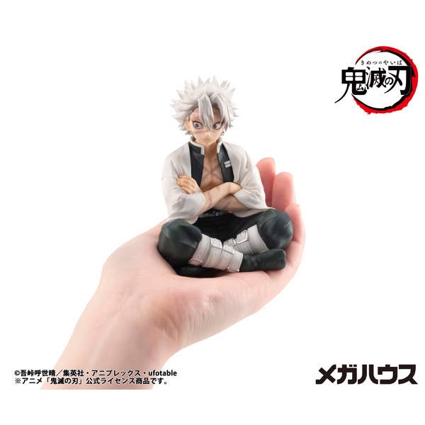 G.E.M. Series Demon Slayer：Kimetsu no Yaiba Palm size Shinazugawa-san（Repeat）