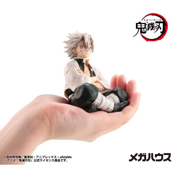 G.E.M. Series Demon Slayer：Kimetsu no Yaiba Palm size Shinazugawa-san（Repeat）