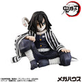 G.E.M. Series Demon Slayer：Kimetsu no Yaiba Palm size Iguro-san（Repeat）