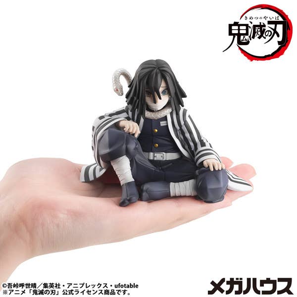G.E.M. Series Demon Slayer：Kimetsu no Yaiba Palm size Iguro-san（Repeat）