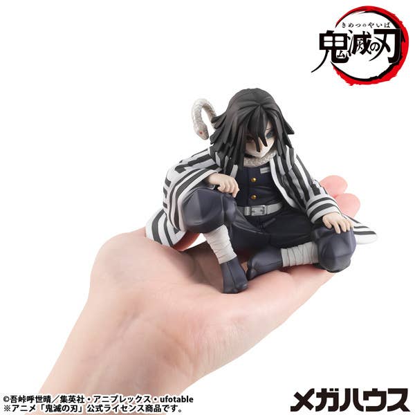 G.E.M. Series Demon Slayer：Kimetsu no Yaiba Palm size Iguro-san（Repeat）