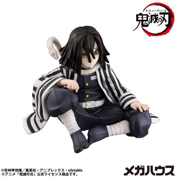 G.E.M. Series Demon Slayer：Kimetsu no Yaiba Palm size Iguro-san（Repeat）