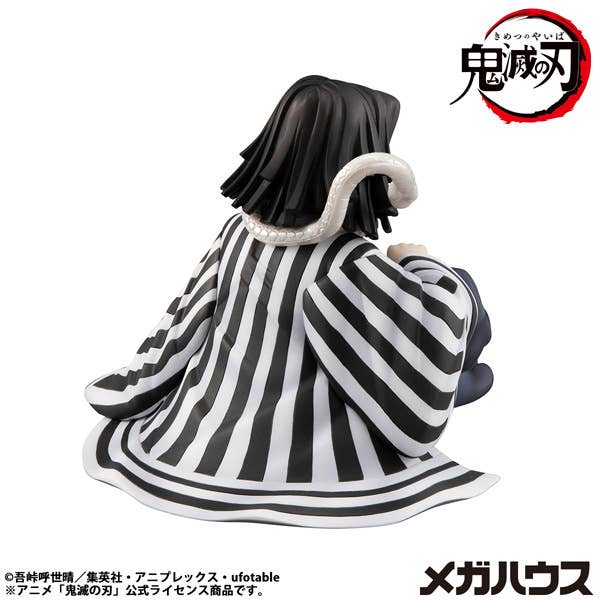 G.E.M. Series Demon Slayer：Kimetsu no Yaiba Palm size Iguro-san（Repeat）