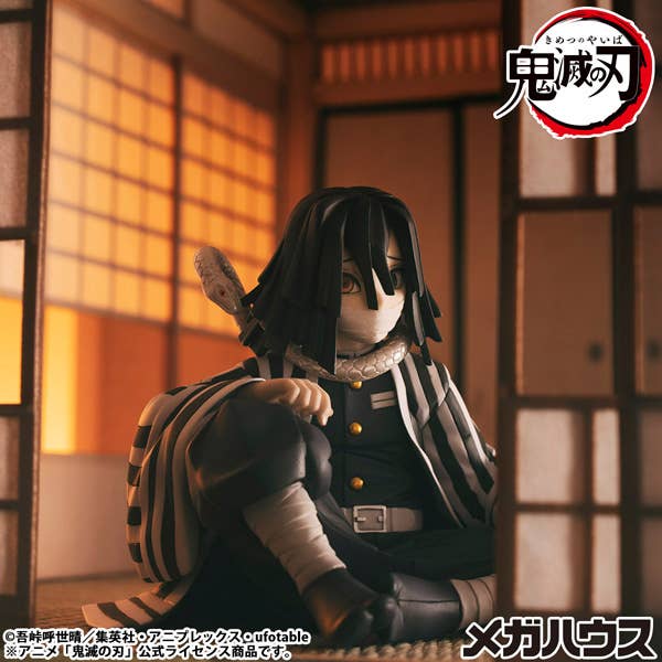 G.E.M. Series Demon Slayer：Kimetsu no Yaiba Palm size Iguro-san（Repeat）