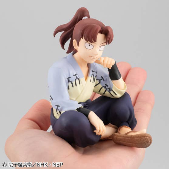 G.E.M. Series Nintama Rantaro Palm size Rikichi-san