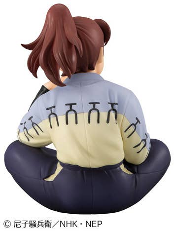G.E.M. Series Nintama Rantaro Palm size Rikichi-san
