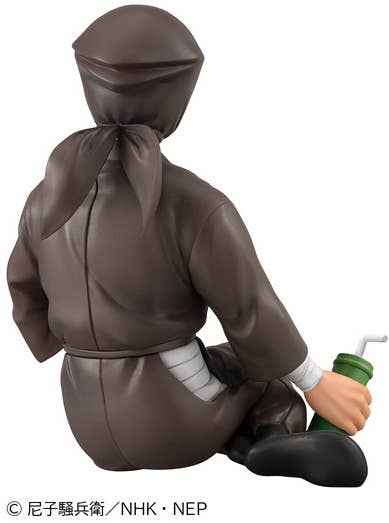 G.E.M. Series Nintama Rantaro Palm size Zatto-san