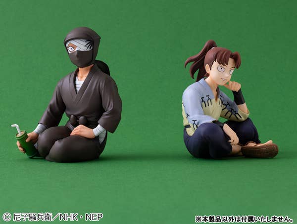G.E.M. Series Nintama Rantaro Palm size Zatto-san