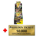 Mega Dream ex High Class Japanese Booster Box and Golden Ticket