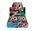 Mega Brave Booster Box - m1L