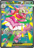Mega Meganium ex - 272/217 - ME: Ascended Heroes (ASC)