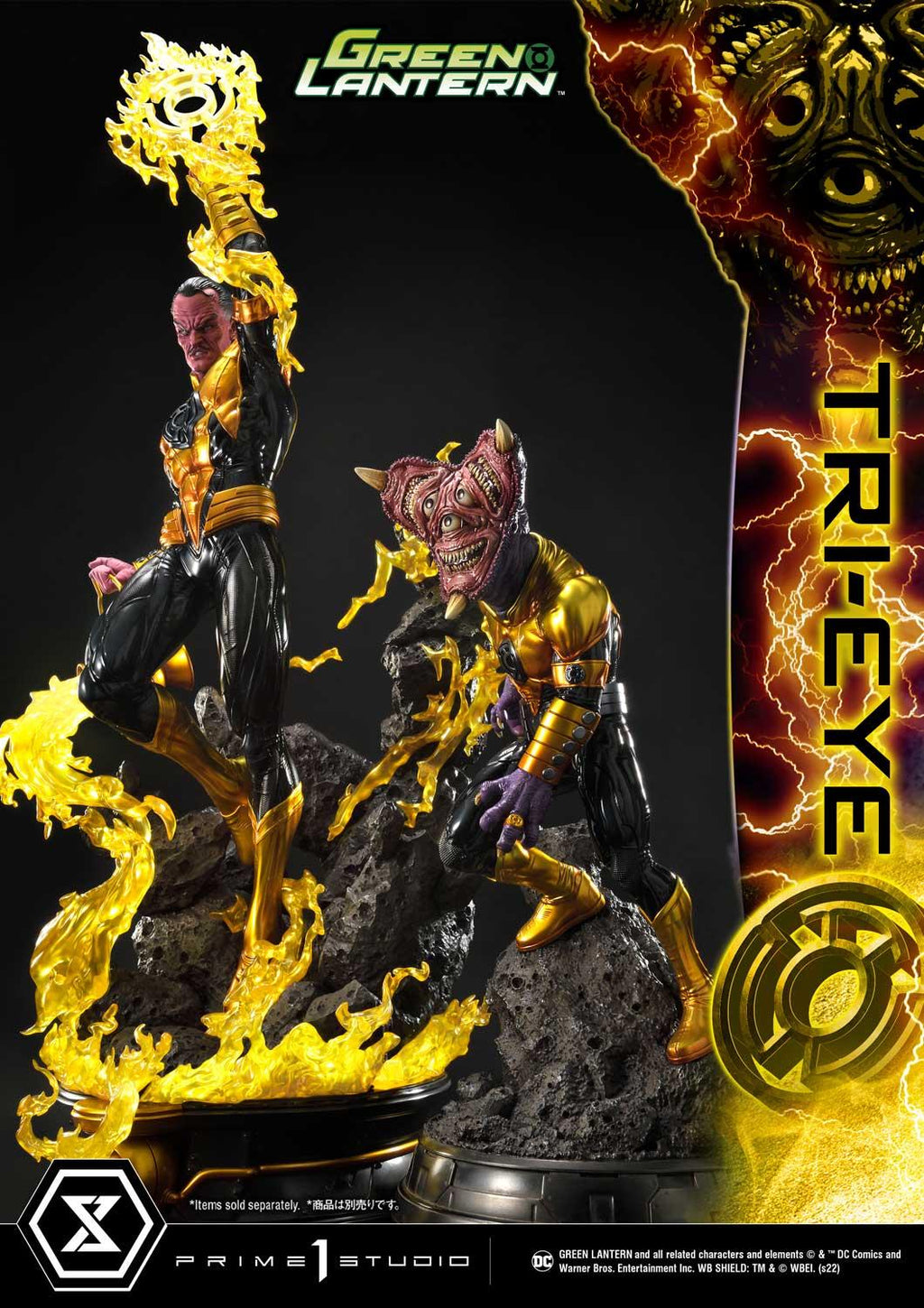 Museum Masterline Green Lantern (Comics) Tri-Eye