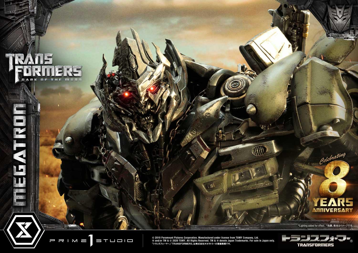 Museum Masterline Transformers: Dark of the Moon (Film) Megatron EX Version