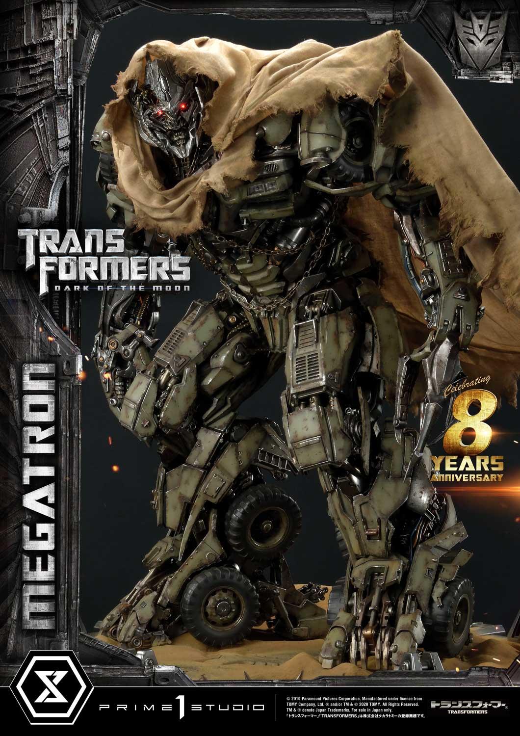 Museum Masterline Transformers: Dark of the Moon (Film) Megatron EX Version